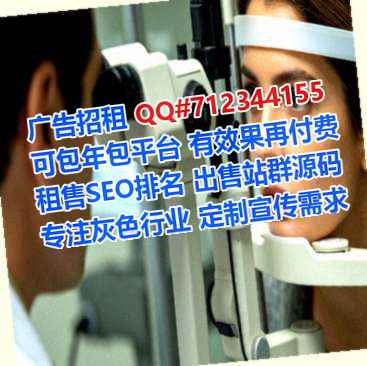 自贡助孕畜牧公司
